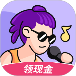 酷狗唱唱免费版