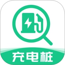 国电充电桩查询