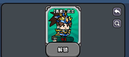 魔法森林大作战(内附兑换码)福利版