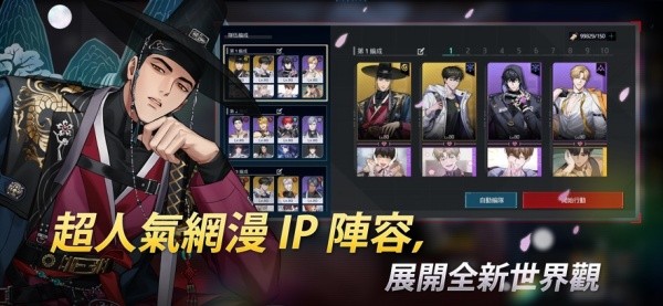 零始之门EROLABS版截图2