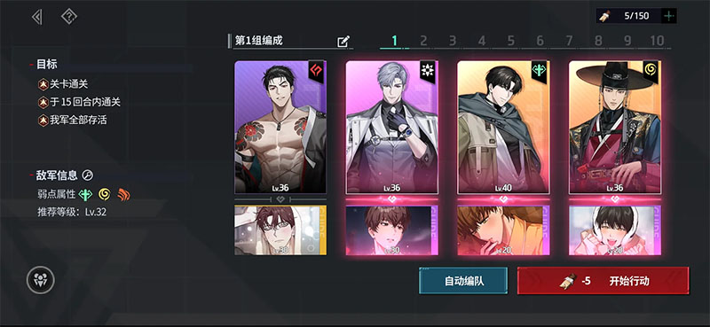 零始之门EROLABS版