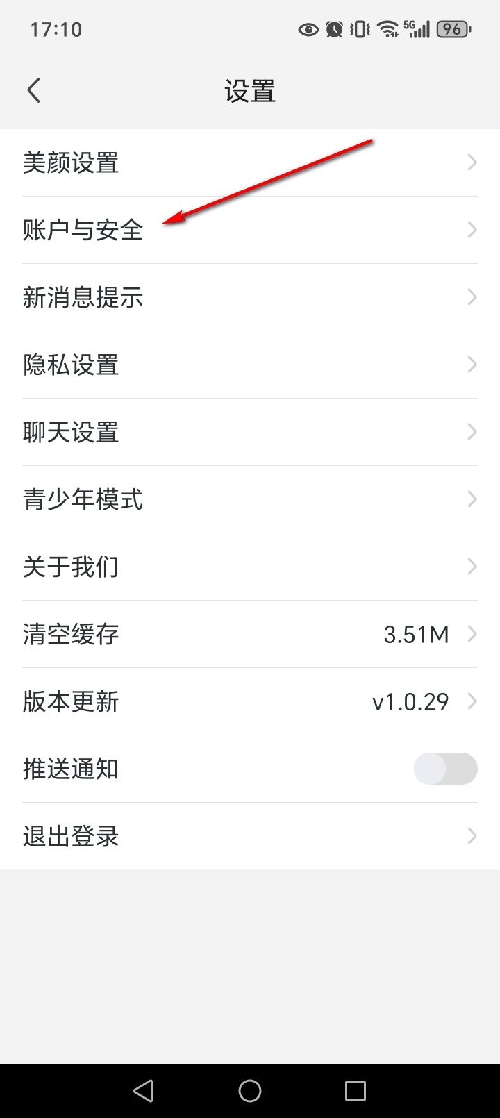 附近来约会
