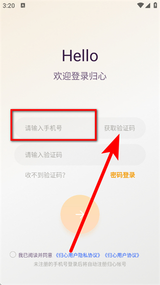 融创归心