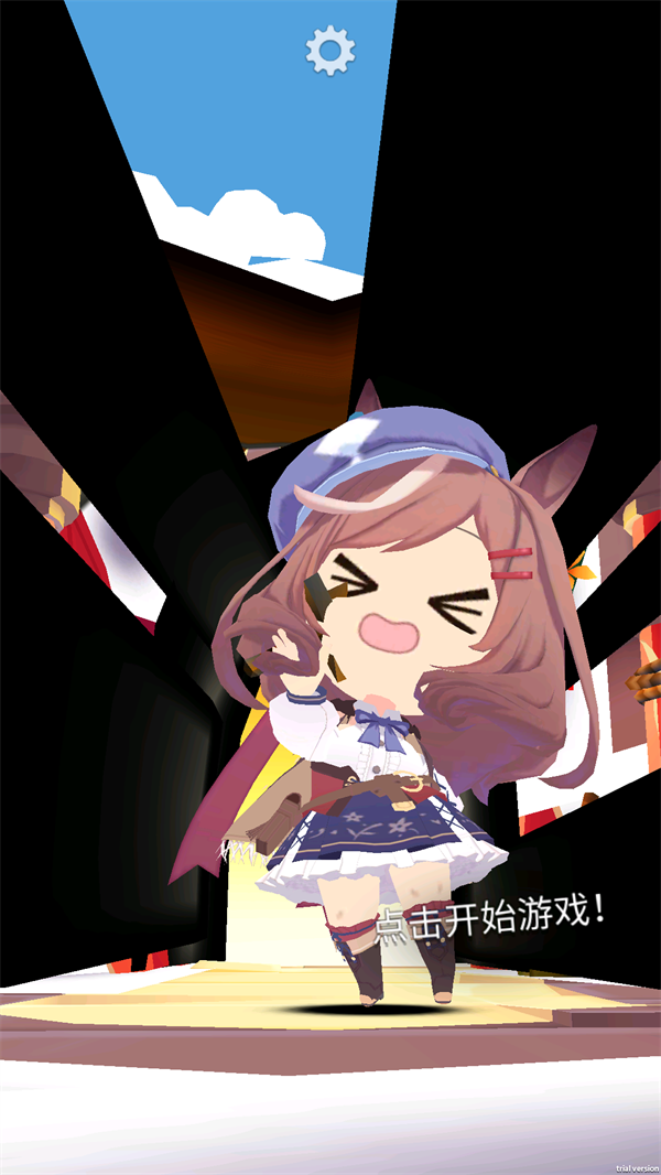 哈基之刃