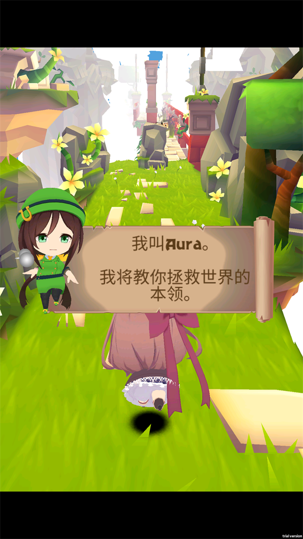 哈基之刃截图1