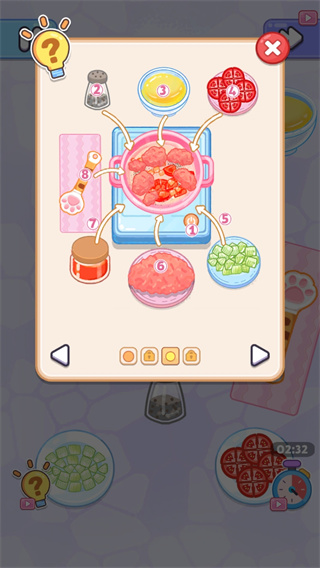 烹饪大师完美大餐截图1