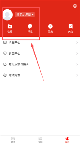 吉祥长顺