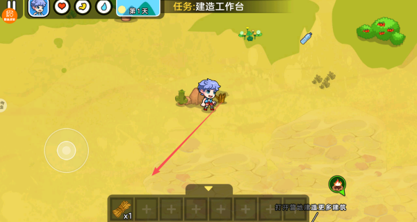 救一救宝宝