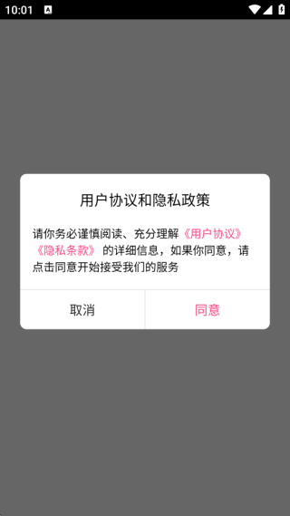 康多甄选