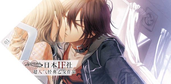 失忆症汉化版