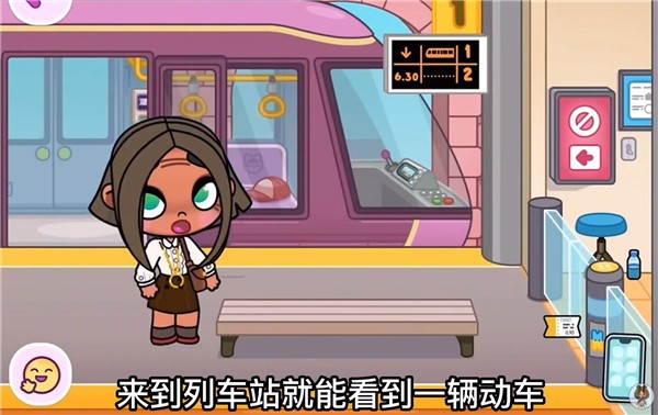 阿凡达世界圣诞节版