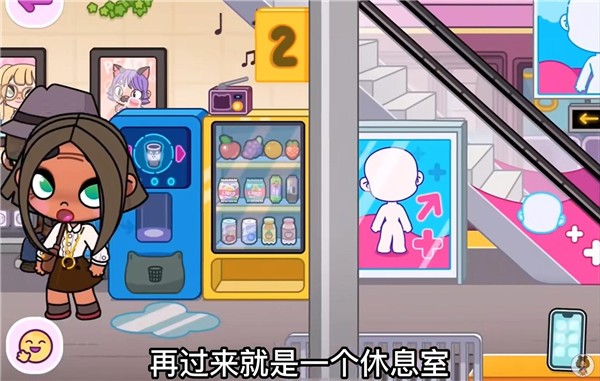 阿凡达世界圣诞节版
