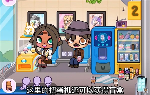 阿凡达世界圣诞节版