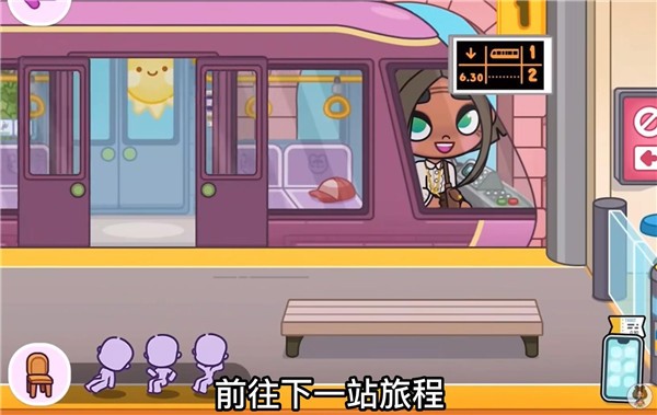 阿凡达世界圣诞节版