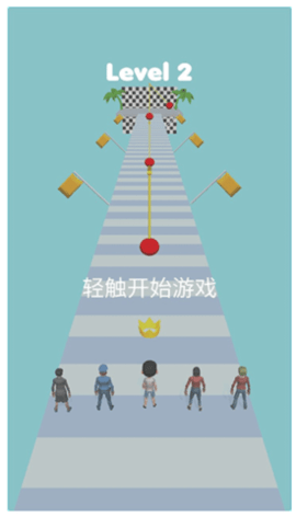 木头人大作战