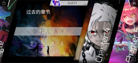 菲格罗斯phigros国际版