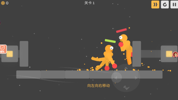 橡皮小英雄