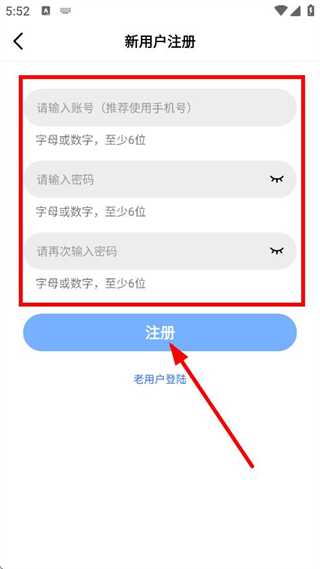 五彩视频2025最新版