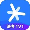 深蓝法考安卓版