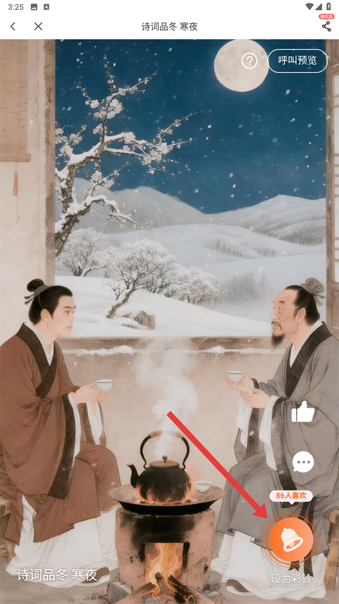 重庆电信网上营业厅