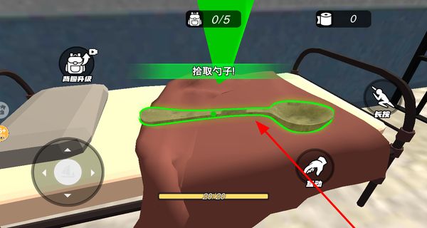 监狱挖宝模拟