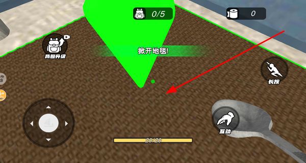 监狱挖宝模拟