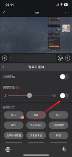 搜狗输入法手机旧版