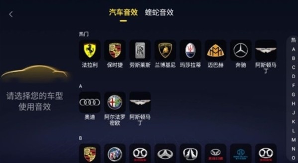 酷我音乐共存版截图2