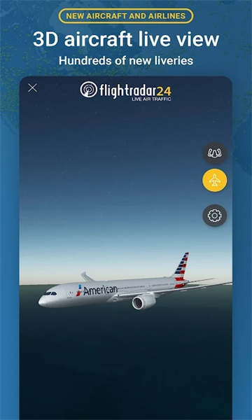 Flightradar24安卓版截图0