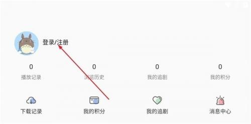 silisili(s站)动漫手机版