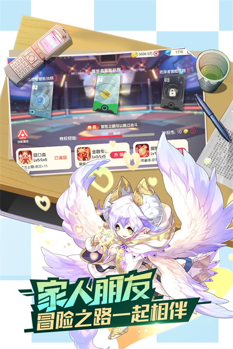 口袋觉醒国际服截图0