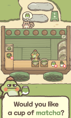 青蛙抹茶咖啡馆截图1