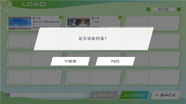cloverreset游戏