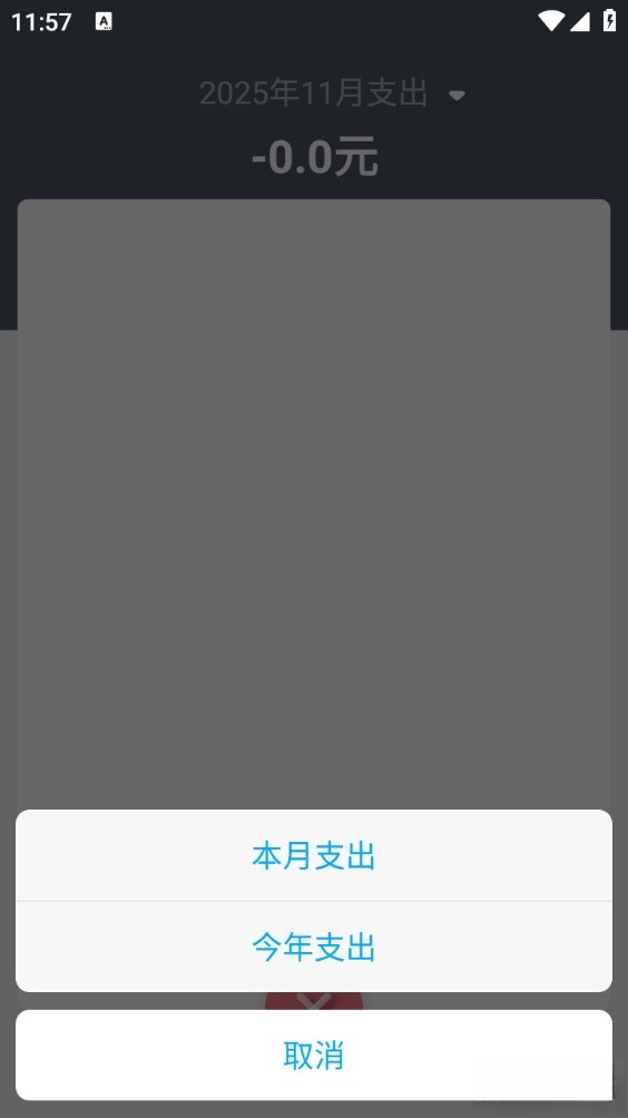 猫咪成长记最新版截图2