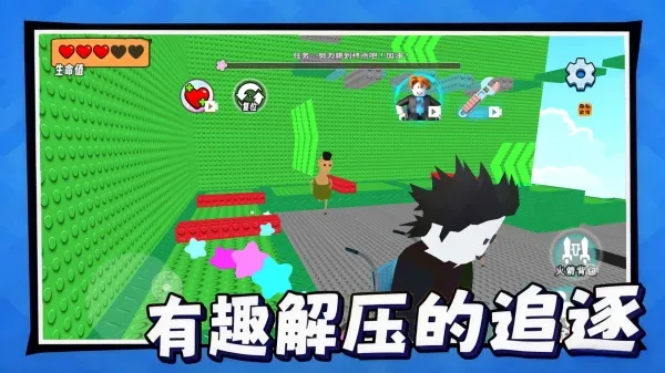 奥利给快跑2025手机版截图2