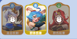 神召大陆正版