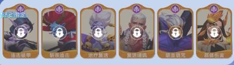 神召大陆正版