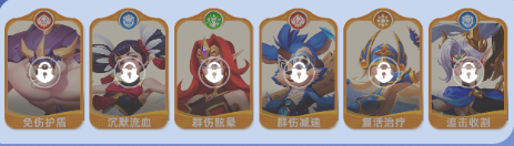 神召大陆正版