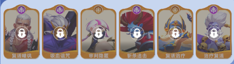神召大陆正版