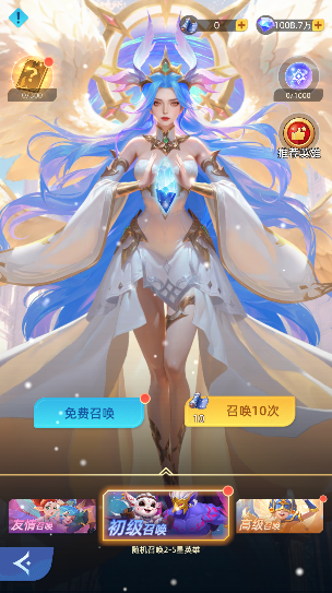 神召大陆正版