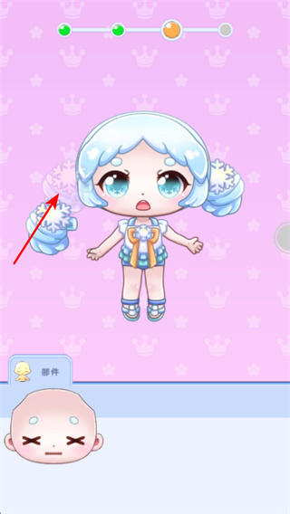 吉壁公主小镇