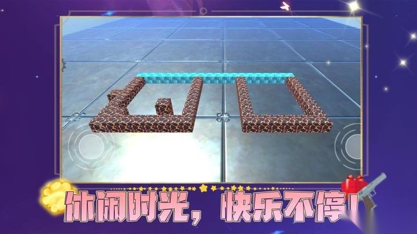 都市破坏羊