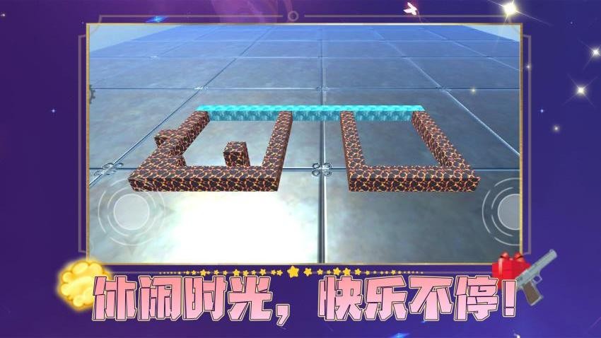 都市破坏羊截图0