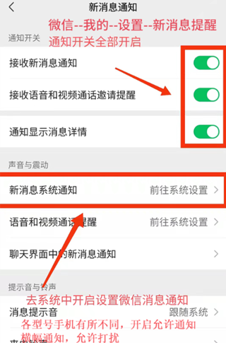 红包来了最新版