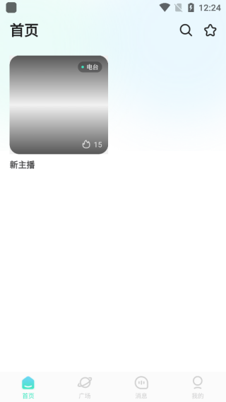 挥之梦