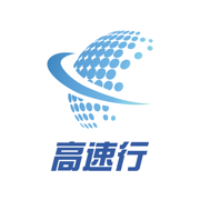 高速行ETC最新版
