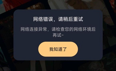 saylo安装  中文版