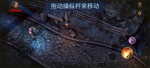 暗影之子