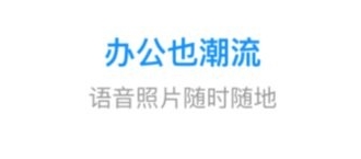 平安通