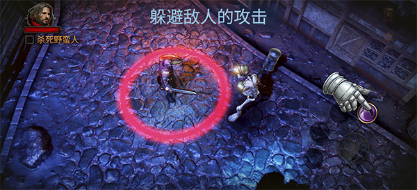 暗影之子